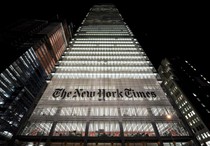 Il grattacielo del New York Times