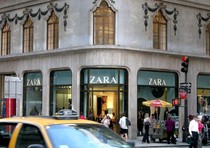 Un negozio Zara a New York