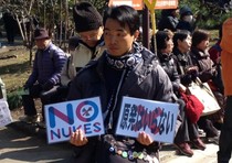Fukushima: migliaia a Tokyo marciano contro il nucleare. REPORTAGE FOTOGRAFICO DI ANTONIO FATIGUSO