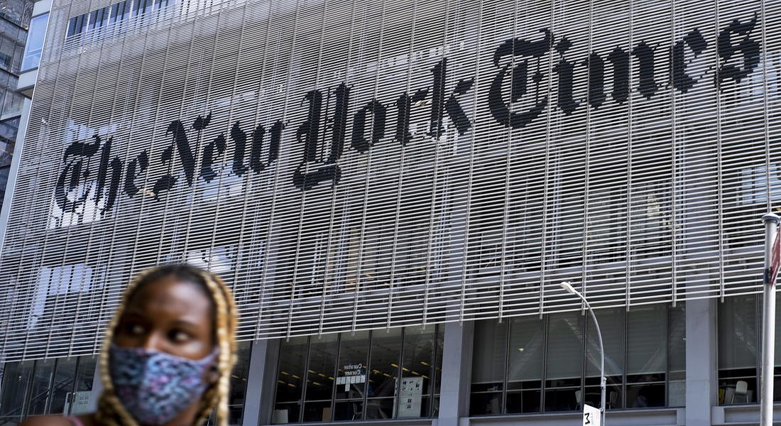 New York Times Building in New York © EPA