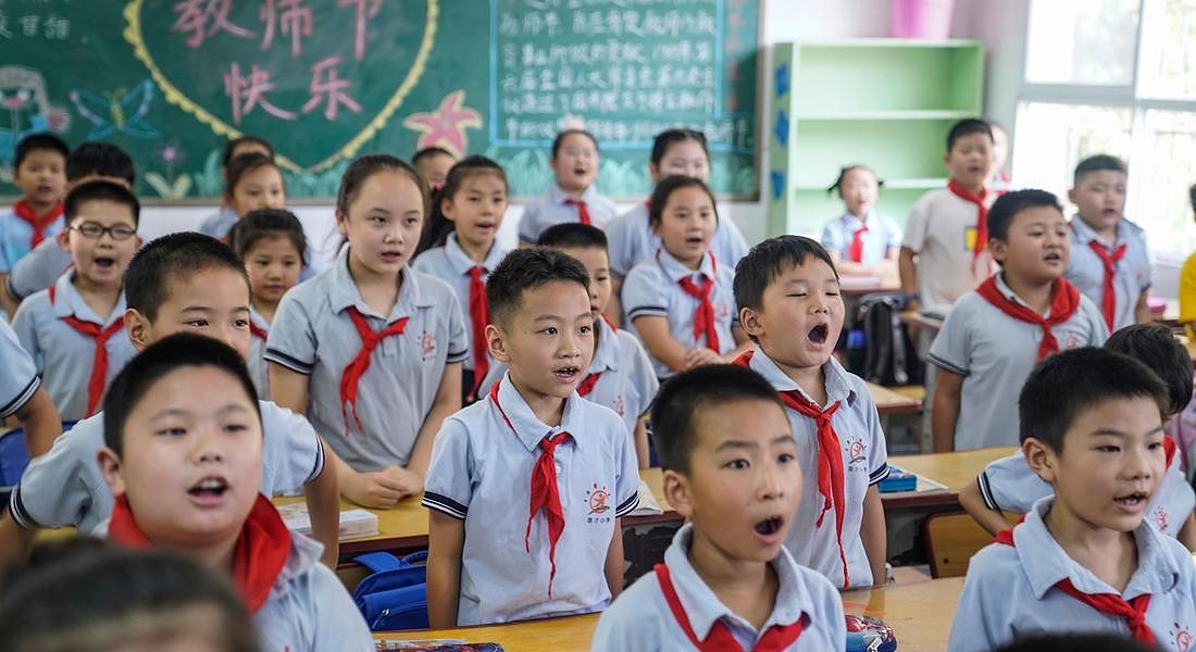 CHINA-EDUCATION © AFP