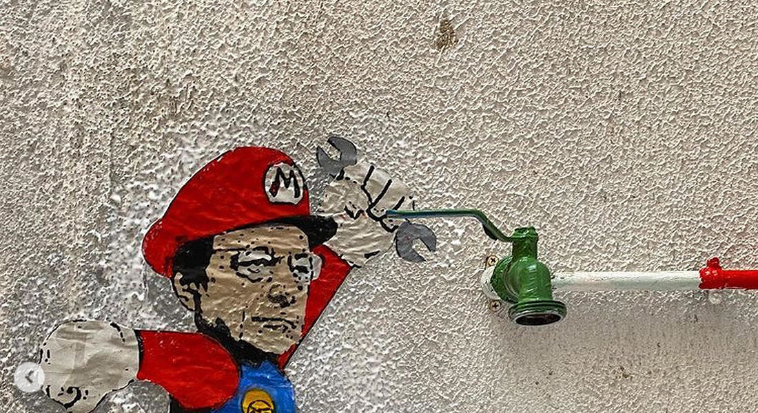 Draghi: l'omaggio dello street artist Tvboy © ANSA