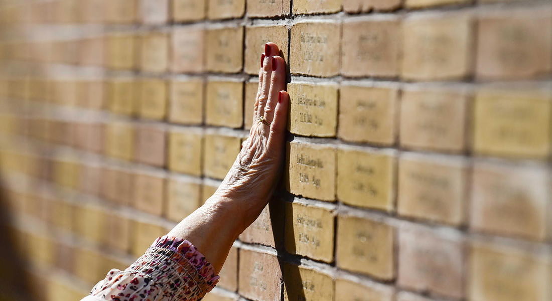 The Holocaust Memorial of Names in Amsterdam after the unveiling in Amsterdam, The  Netherlands © EPA