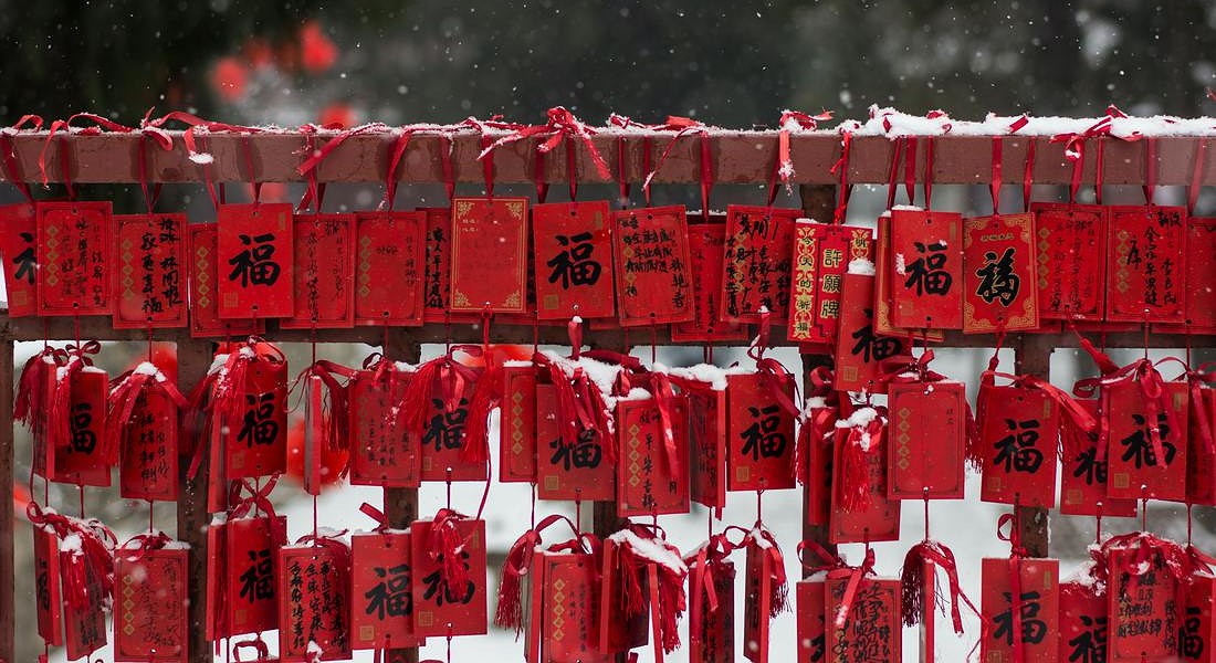 La hongbao (红包), o “busta rossa” © Ansa