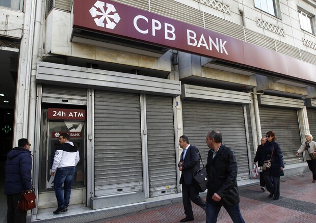 Banche: niente più rischio subprime, nuove regole Ue su mutui © EPA
