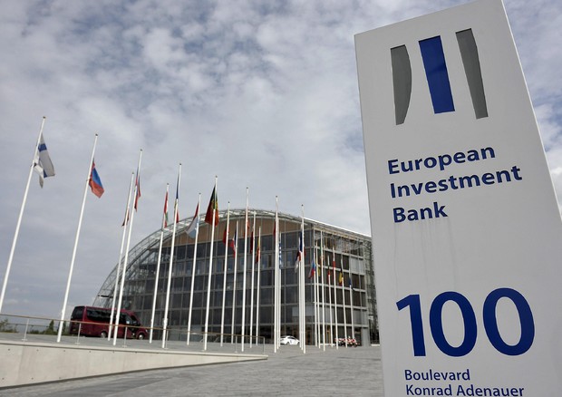 L'edificio della Banca europea degli investimenti (Bei) a Lussemburgo © EPA