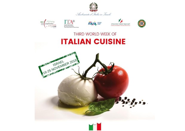 Settimana Cucina: +6,2% agroalimentare Italia in Israele © ANSA