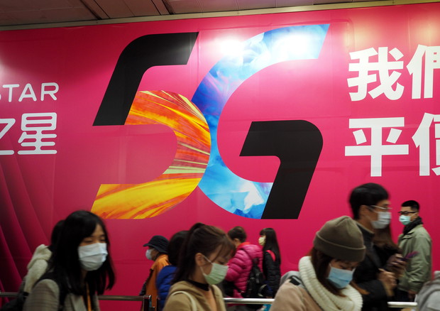 Taiwanese embrace 5G service faster than expected © EPA