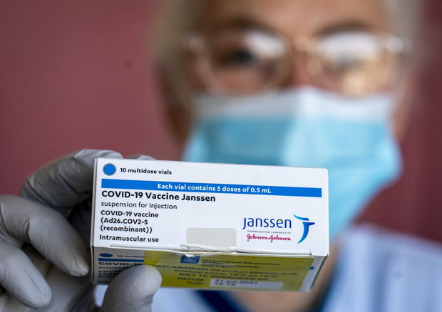 HMC is going to vaccinate with Janssen vaccine © EPA