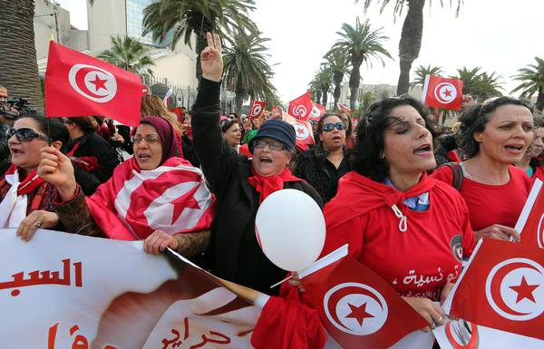Tunisian women demostrate on Women's day