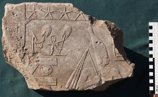 A relief discovered by the Egyptian-German Archaeological Mission to Matariya in Egypt