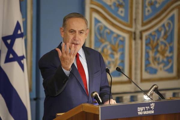 Il premier istraeliano Benjamin Netanyahu