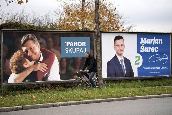 Slovenian Presidential Elections 2017 posters