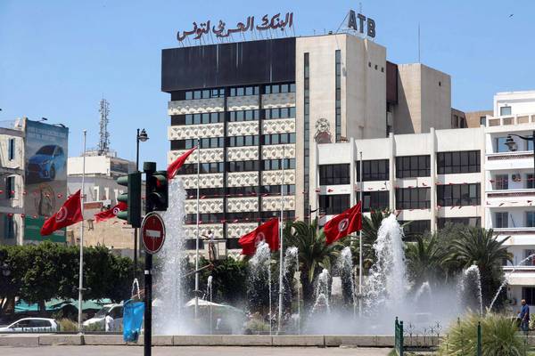 Il governo tunisino proclama 7 giorni di lutto nazionale per la morte del presidente Essebsi