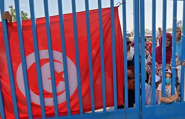 TUNISIA-HEALTH-PROTEST