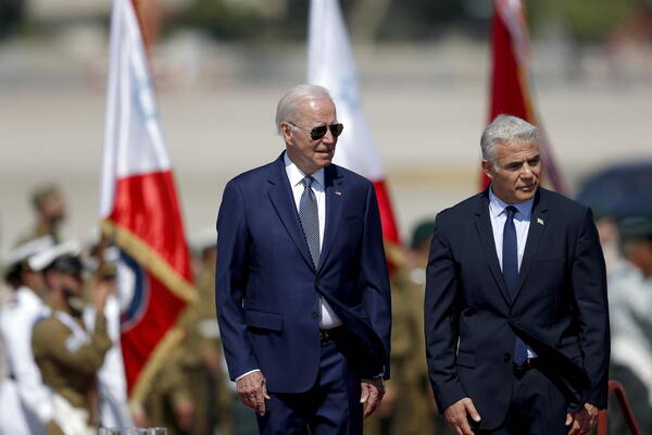 US President Biden heads to Israel kicking off Middle East trip