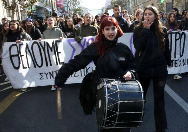 Ελλάδα: τα μισά κατεχόμενα πανεπιστήμια έναντι ιδιωτικών πανεπιστημίων – Πολιτική