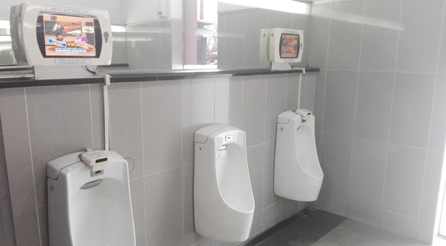 Toilette pubbliche tecnologiche in Corea