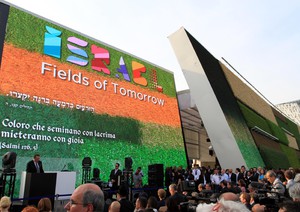 Expo: inaugurazione padiglione Israele