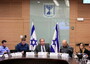 Israele: governo marcia verso il varo della riforma giudiziaria