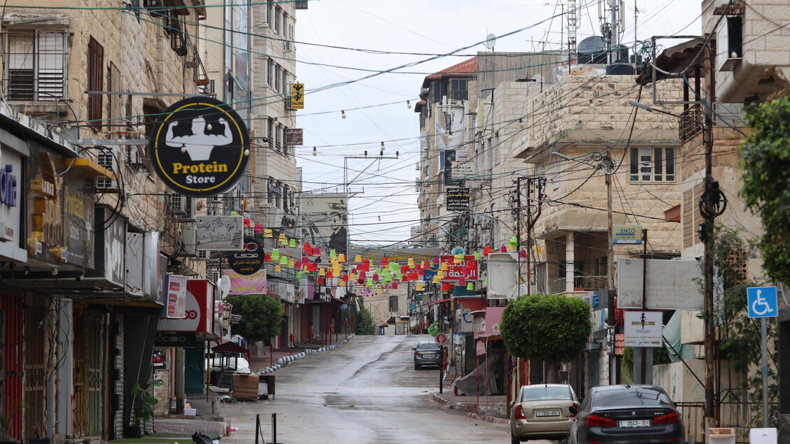 General strike observed across West Bank after senior Hamas official al-Arouri 's killing © ANSA/EPA