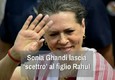 Sonia Ghandi lascia scettro al figlio Rahul © ANSA