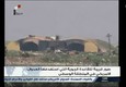 La base militare di Shayrat nelle immagini della tv siriana © ANSA