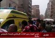 Bomba fa strage di copti in Egitto, 25 morti © ANSA