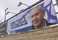 Israele al voto, aperti i seggi © ANSA