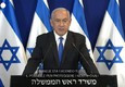 Israele, Netanyahu: 'Facciamo tutto il possibile per non colpire gli innocenti' © ANSA