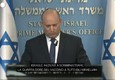 Israele, il primo ministro: 'Inizieremo a somministrare la quarta dose di vaccino agli over 60' © ANSA