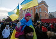 Una manifestazione a Kiev © 