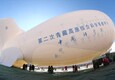 Record per il dirigibile sviluppato dalla Cina (ANSA)