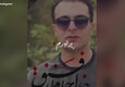 Iran, morto dopo torture: il fratello lo ricorda con un video © ANSA