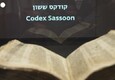 Israele, la piu' antica Bibbia ebraica conosciuta a Tel Aviv prima della vendita all'asta (ANSA)