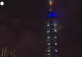 Earth Hour, a Taiwan il Taipei 101 spegne le luci per il futuro del pianeta (ANSA)