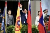 William Lai giura come nuovo presidente di Taiwan