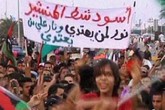 Libia: centinaia di persone in festa a Tripoli