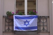 Ebrei Roma in lutto per ragazzi Israele