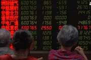 Borse asiatiche in picchiata, Shanghai crolla a -8%