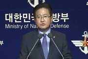 Corea Nord: Seul, tutto pronto per sesto test nucleare