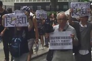 Hong Kong, marcia dei professori apre weekend di proteste