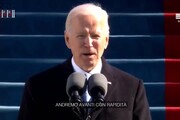 Biden: 'Possiamo battere il virus. Ha fatto piu' vittime della Seconda Guerra Mondiale'