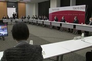 Tokyo 2020, il presidente Yoshiro Mori si dimette