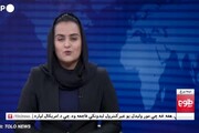 Torna una donna a condurre sul principale canale news afghano