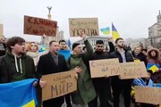 Giornata dell'Unita' in Ucraina, a Kiev inno e bandiere al vento