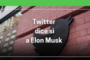 Twitter dice si' a Elon Musk