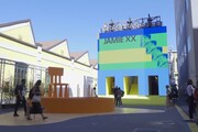 Ikea racconta con un festival l'evoluzione della casa