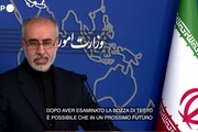 Nucleare, Iran: 'Forse presto un nuovo giro di colloqui'