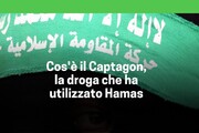 Cos'e' il Captagon, la droga che ha utilizzato Hamas